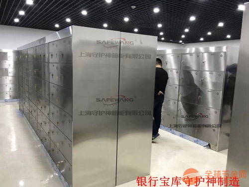 江門與佛山酒店前臺貴重物品寄存服務(wù) 安全保障與豪華設(shè)施